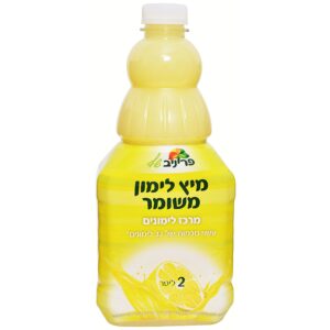 מיץ לימור משומר